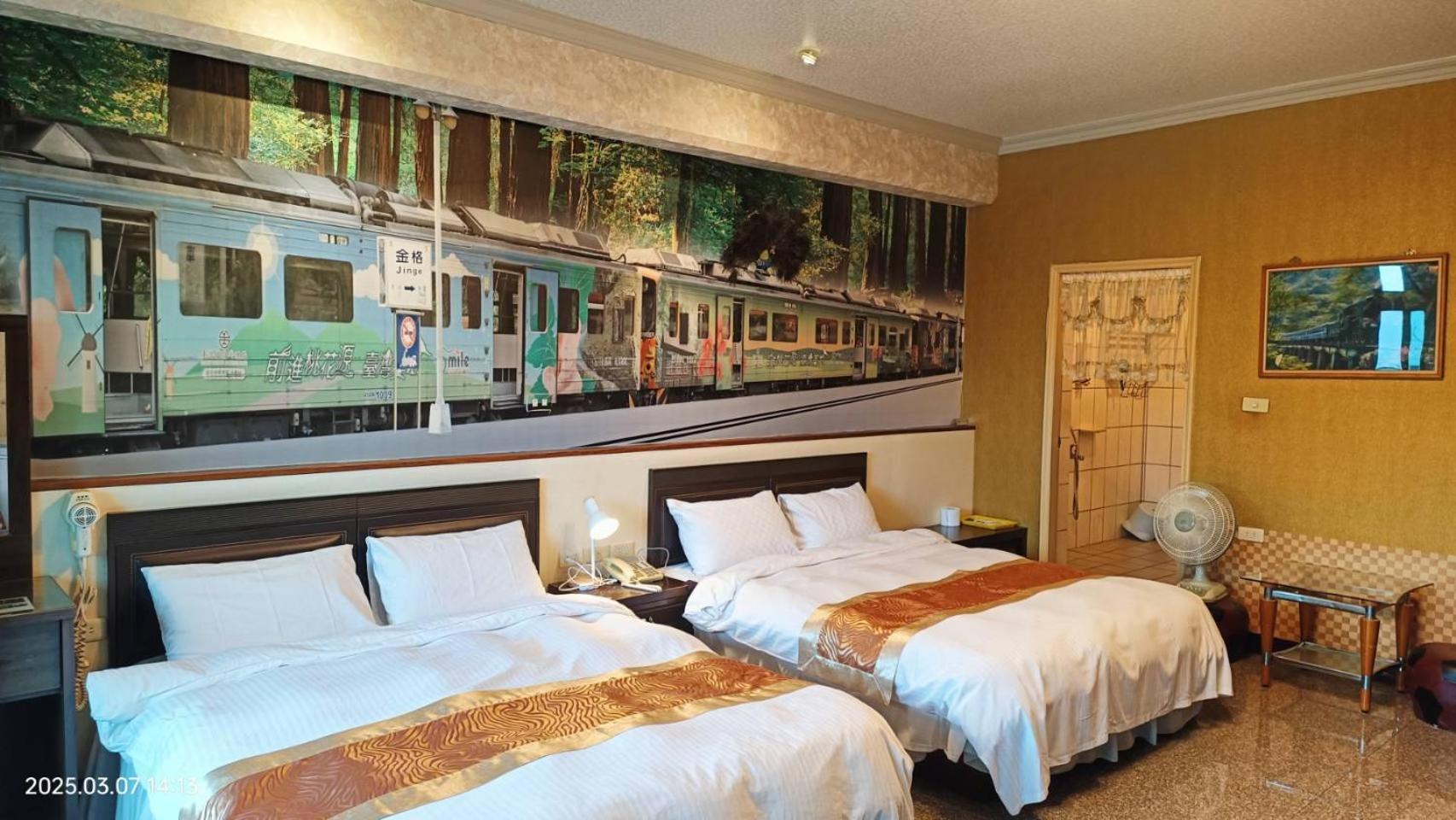 Jinge Guest House Jiji Exterior photo