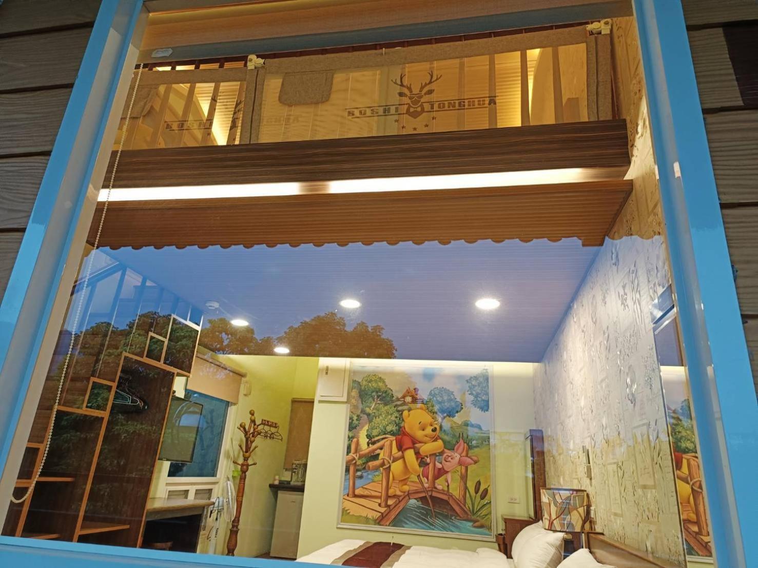 Jinge Guest House Jiji Exterior photo